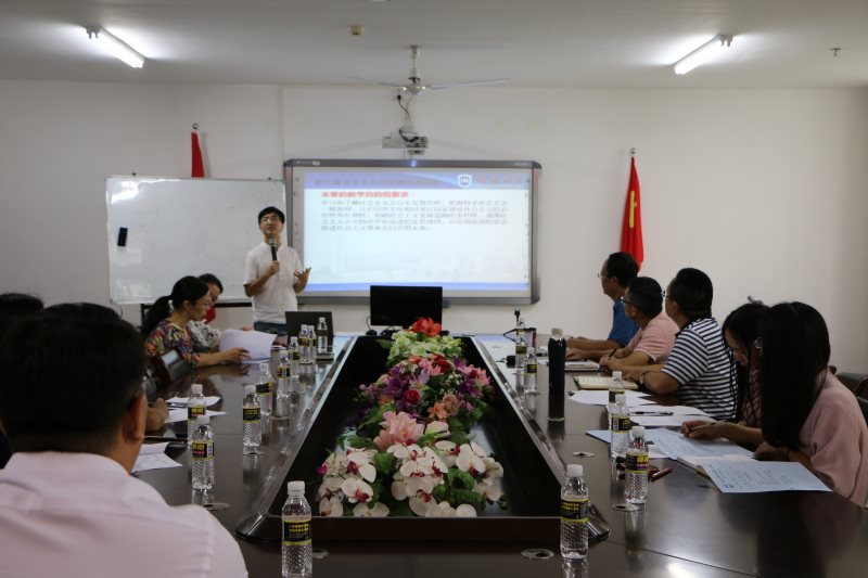 永利集团88304官网