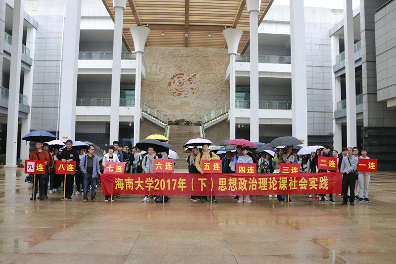 永利集团88304官网