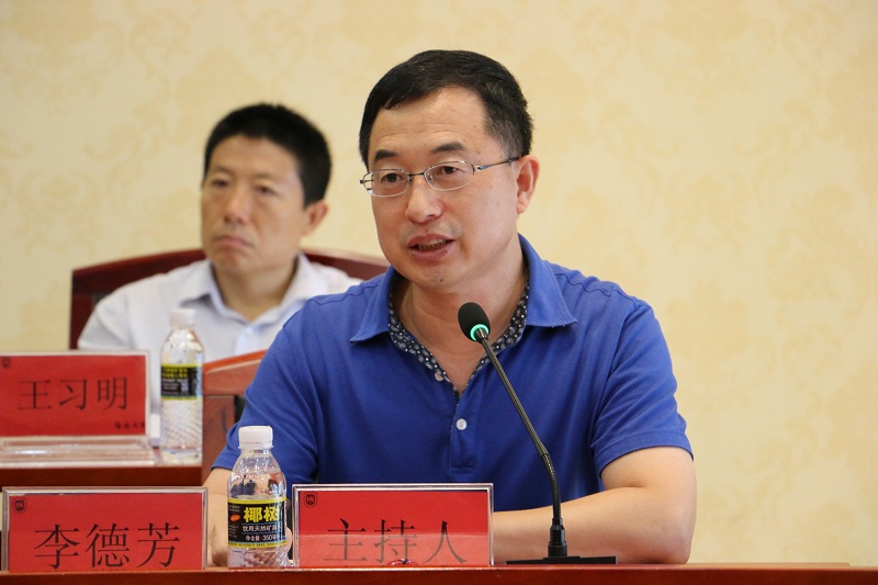 永利集团88304官网