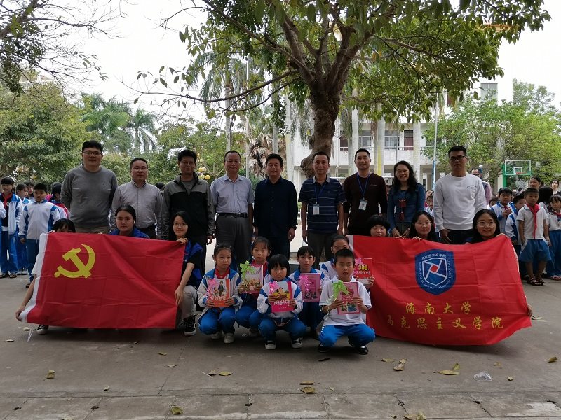 永利集团88304官网