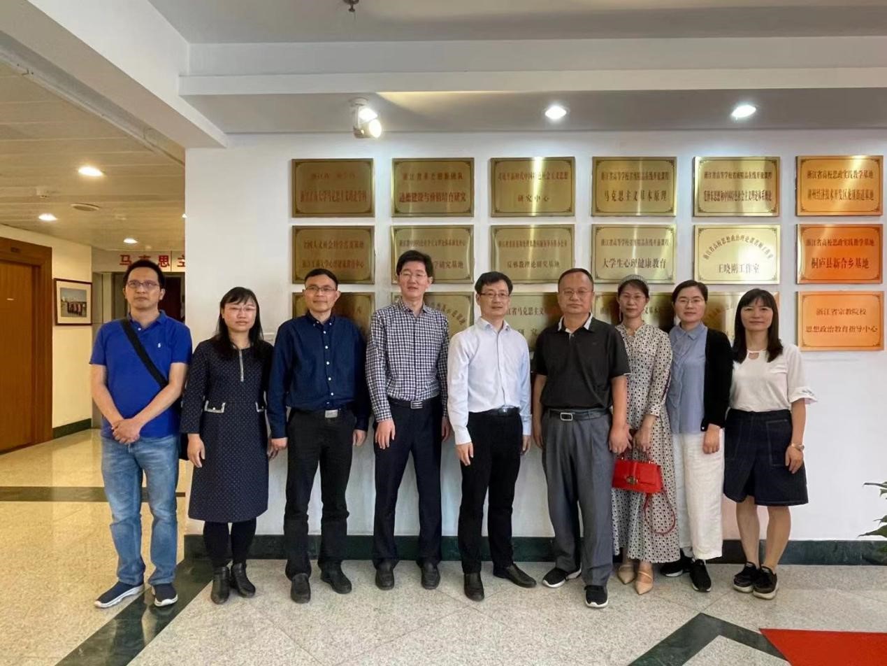 永利集团88304官网