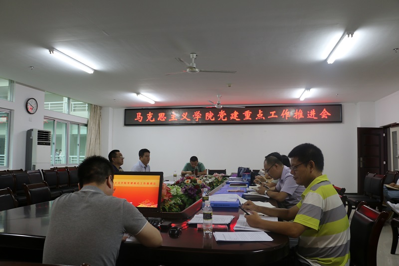 永利集团88304官网