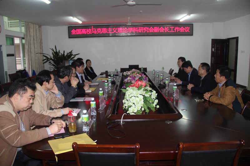 永利集团88304官网