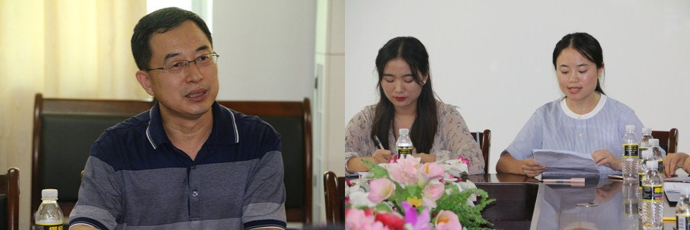 永利集团88304官网