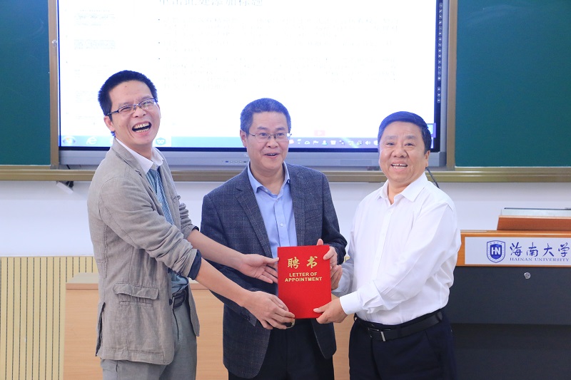 永利集团88304官网