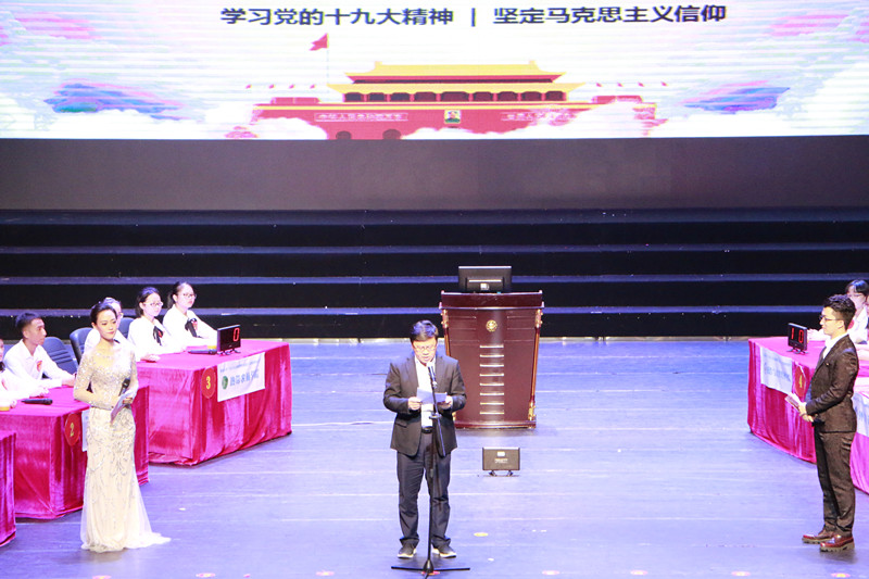 永利集团88304官网