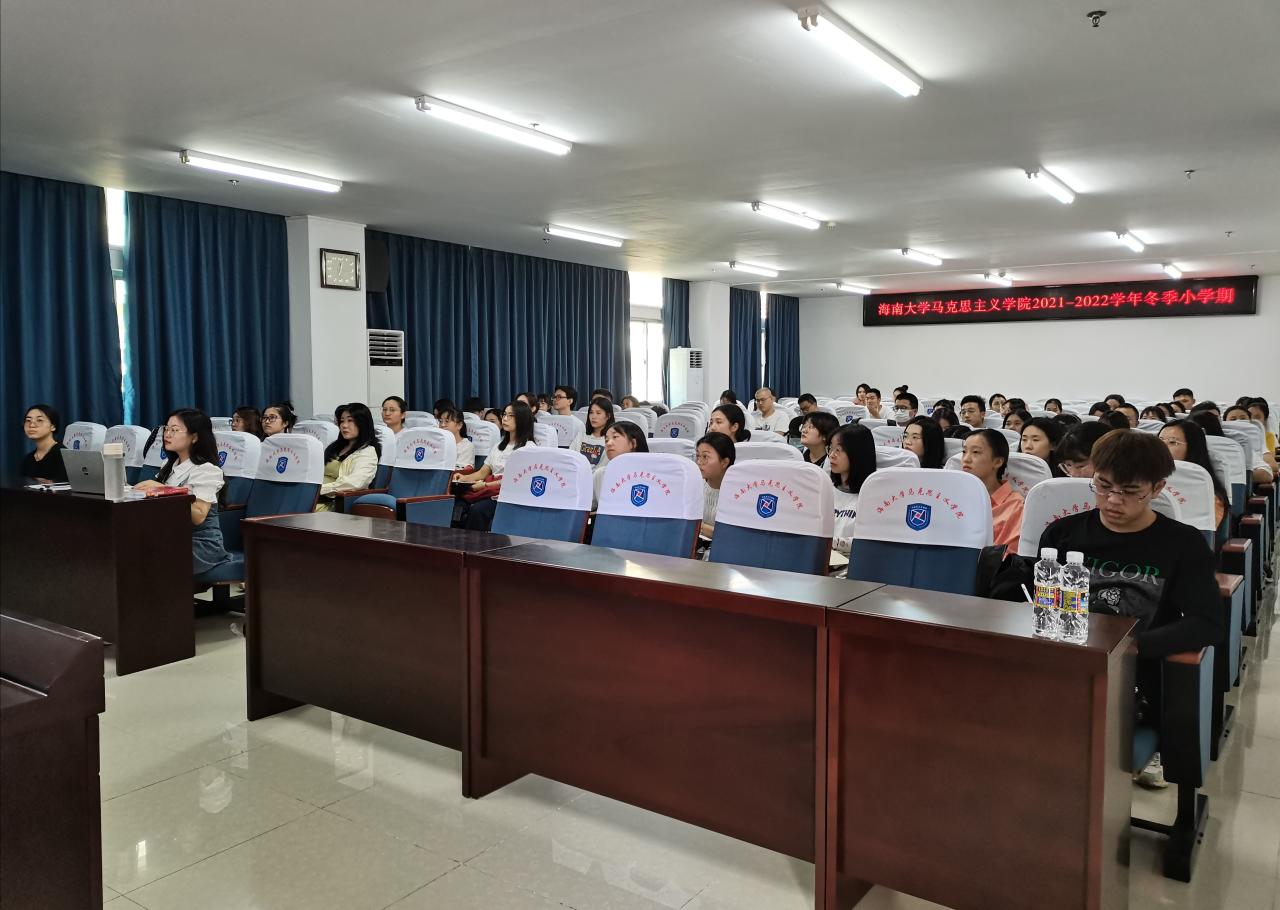 永利集团88304官网