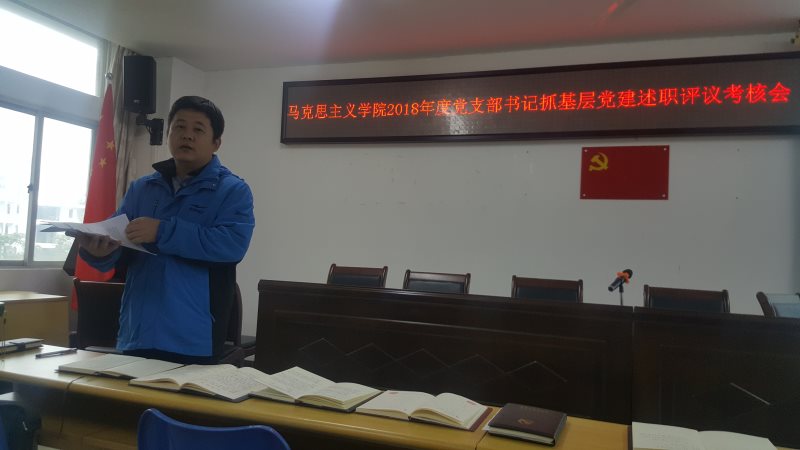 永利集团88304官网