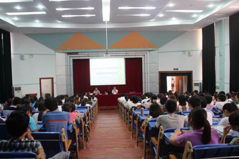 永利集团88304官网