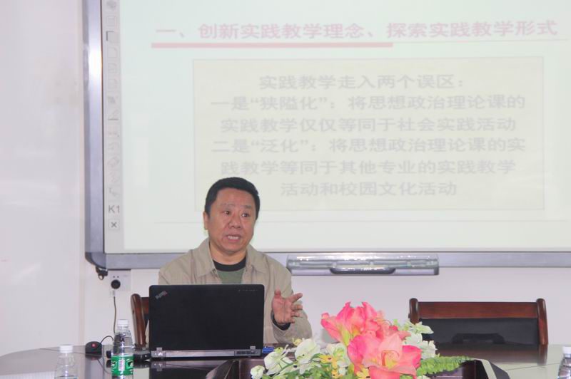 永利集团88304官网