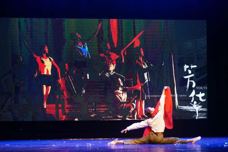 永利集团88304官网