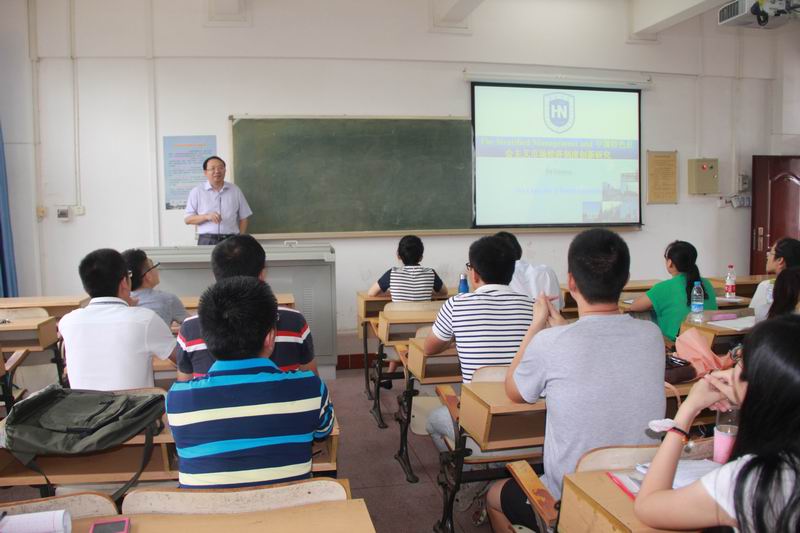 永利集团88304官网