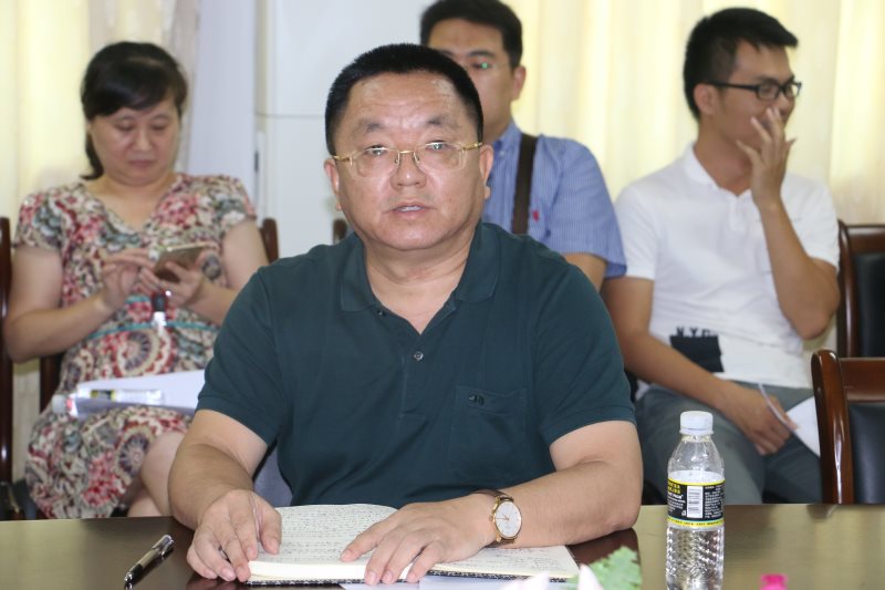 永利集团88304官网