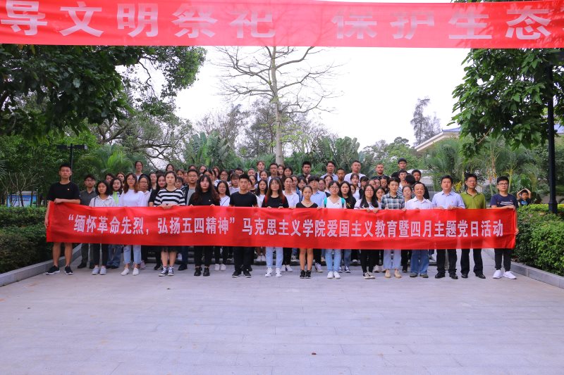 永利集团88304官网