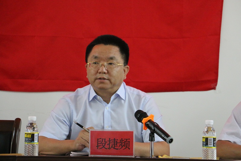 永利集团88304官网