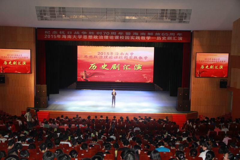 永利集团88304官网