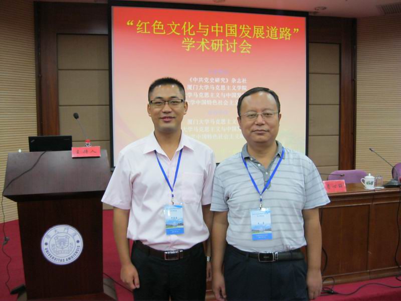 永利集团88304官网