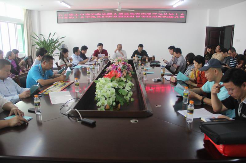 永利集团88304官网