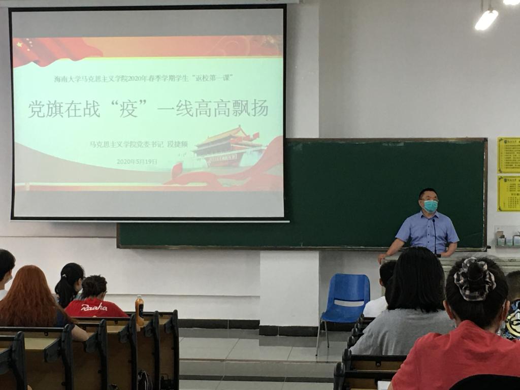 永利集团88304官网