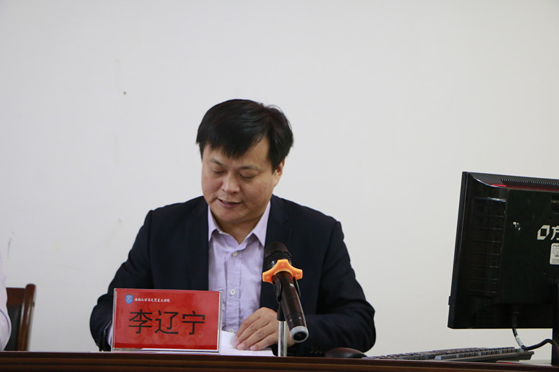 永利集团88304官网