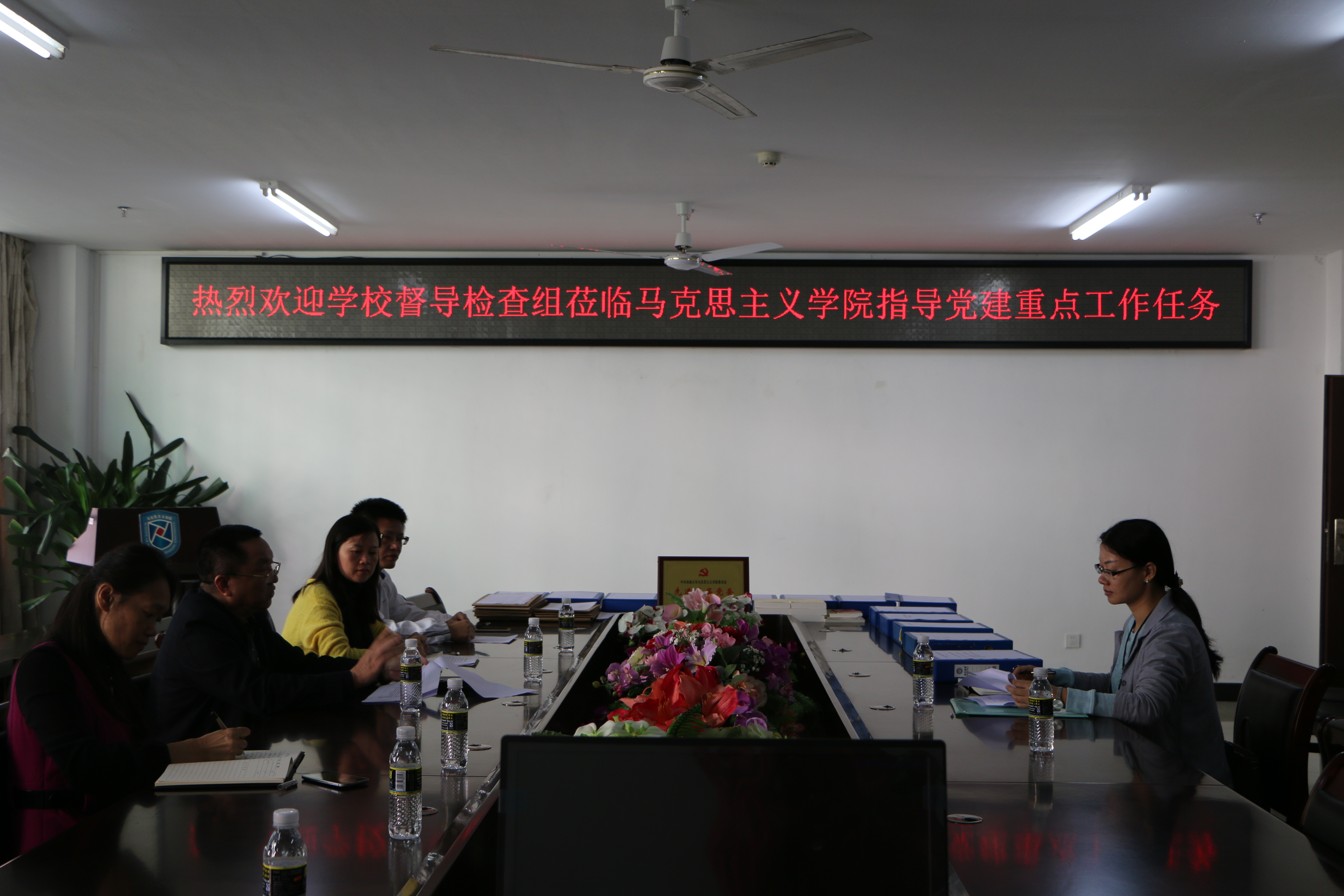 永利集团88304官网