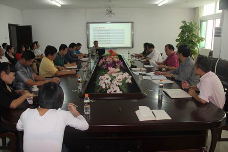 永利集团88304官网