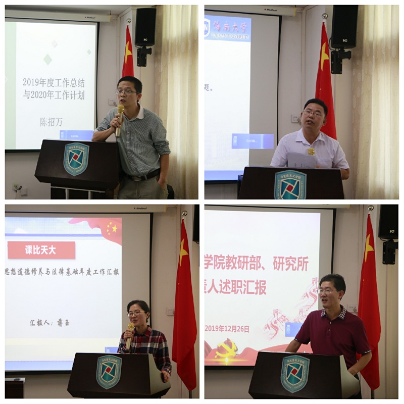 永利集团88304官网