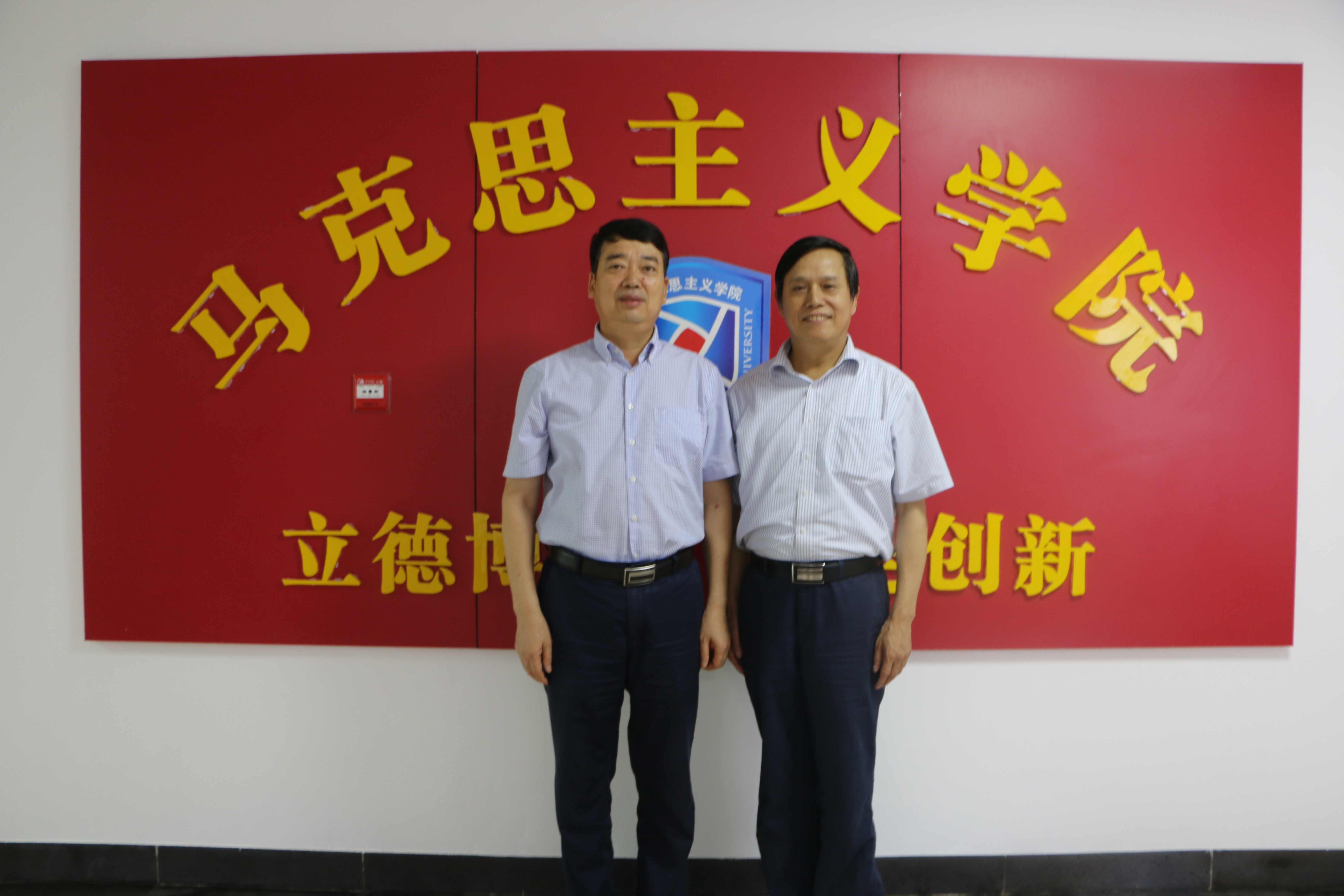 永利集团88304官网