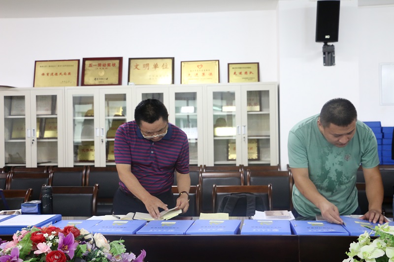 永利集团88304官网