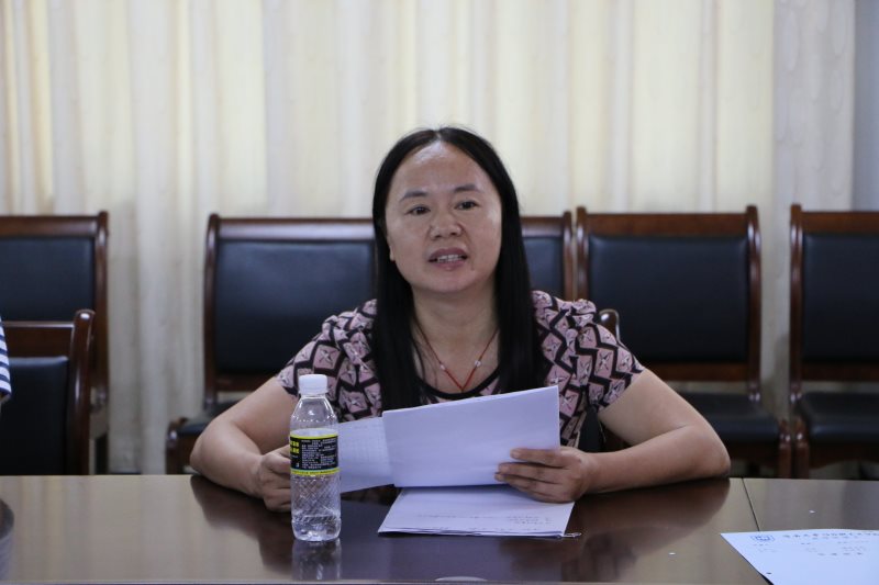 永利集团88304官网