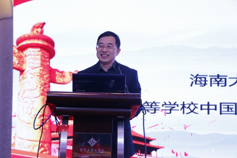 永利集团88304官网