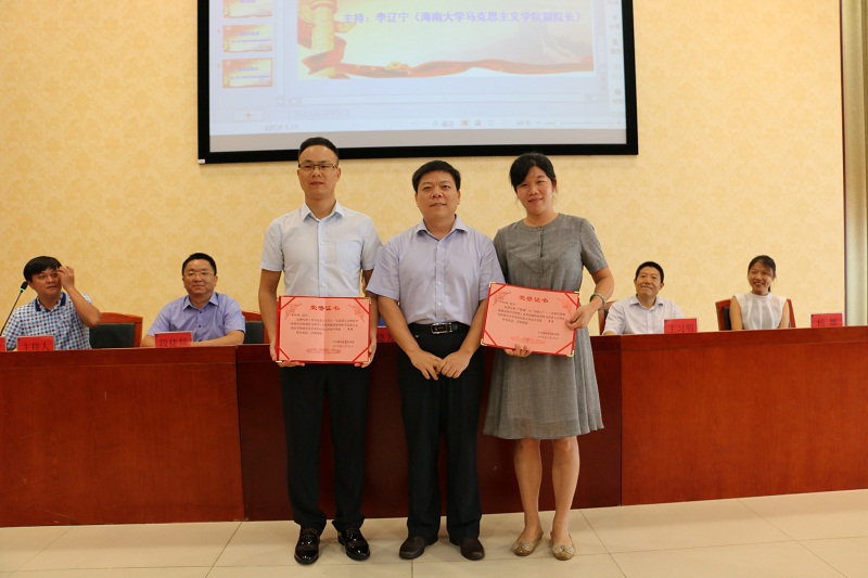 永利集团88304官网