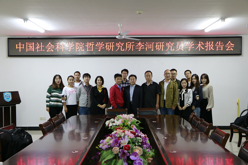 永利集团88304官网