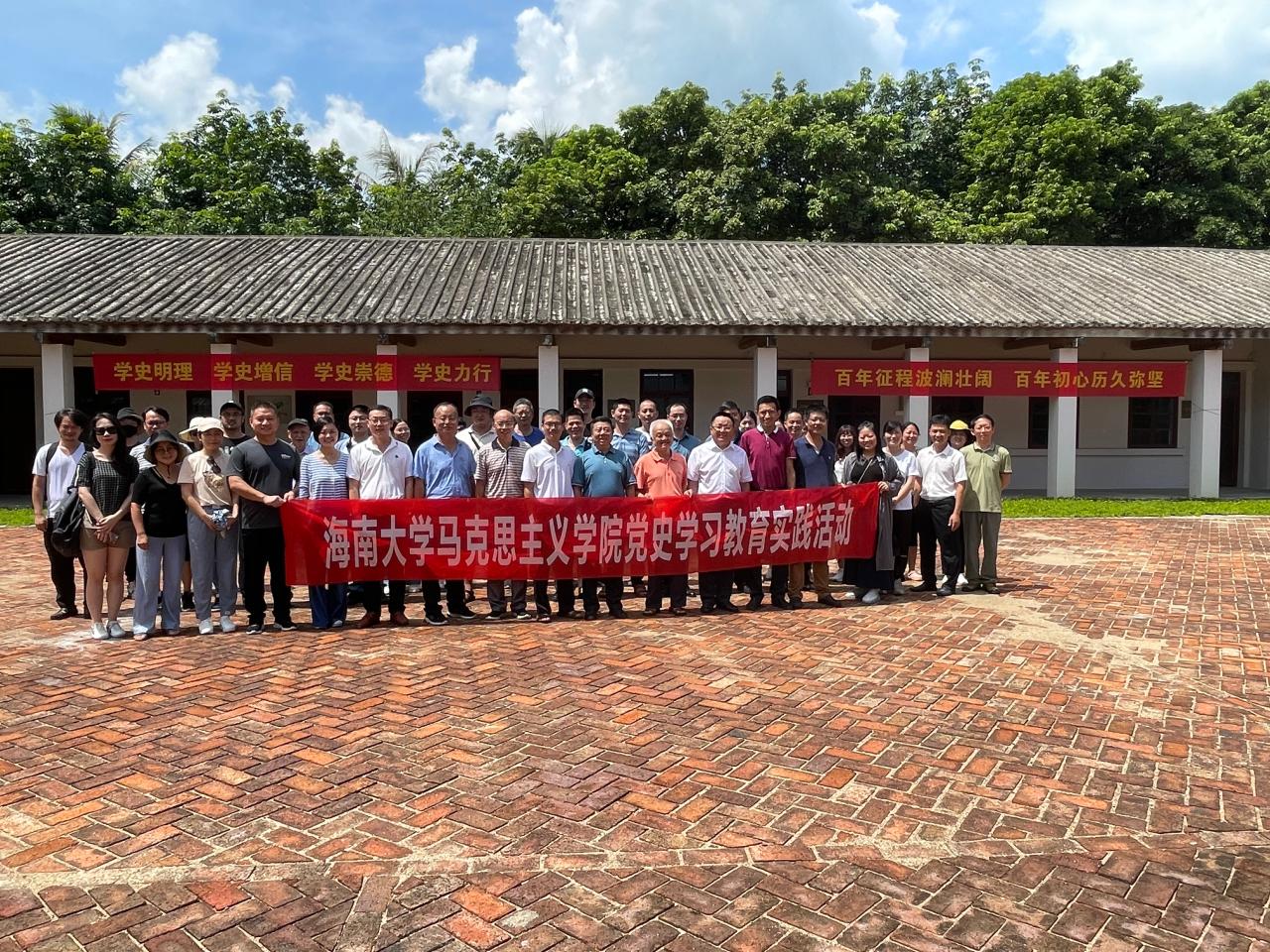 永利集团88304官网