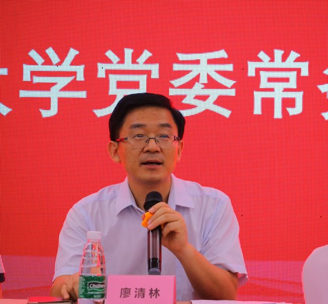 永利集团88304官网