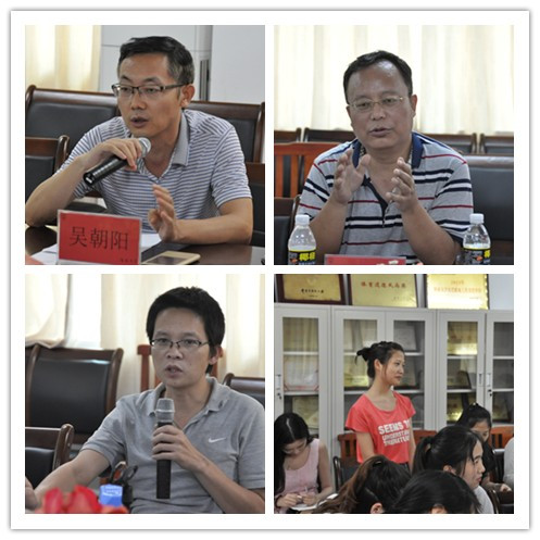 永利集团88304官网