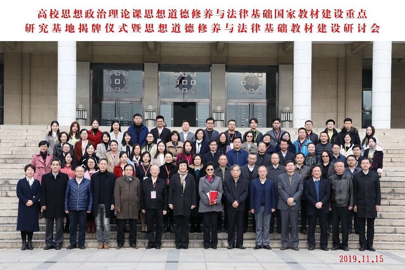 永利集团88304官网