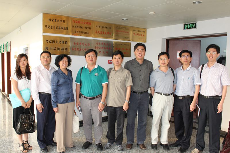 永利集团88304官网