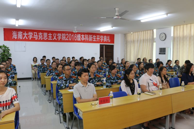 永利集团88304官网