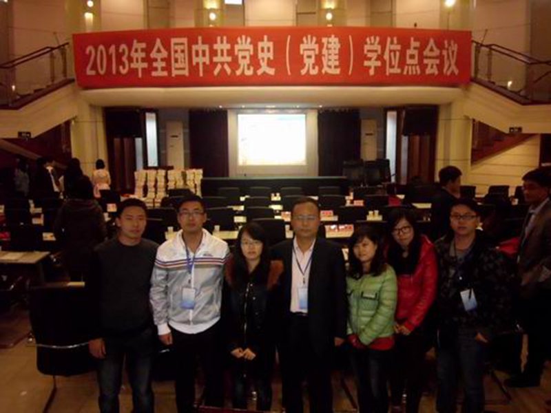 永利集团88304官网