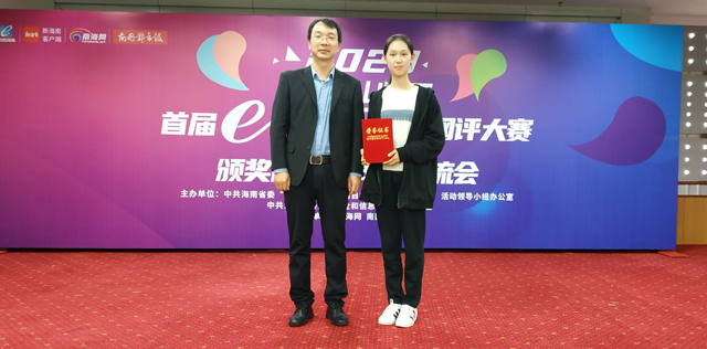 永利集团88304官网