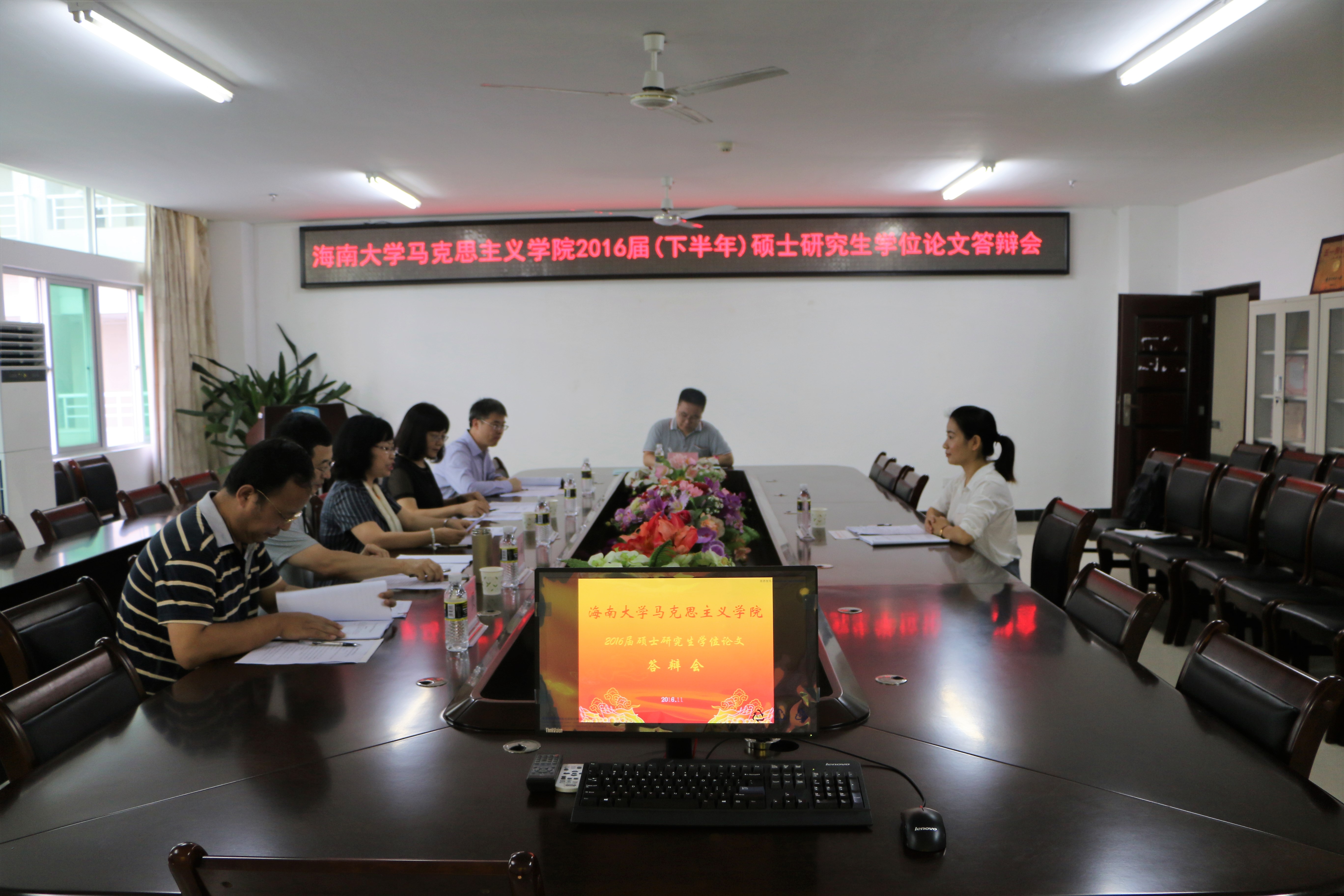 永利集团88304官网