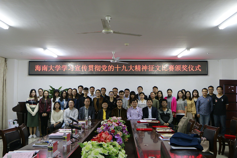 永利集团88304官网