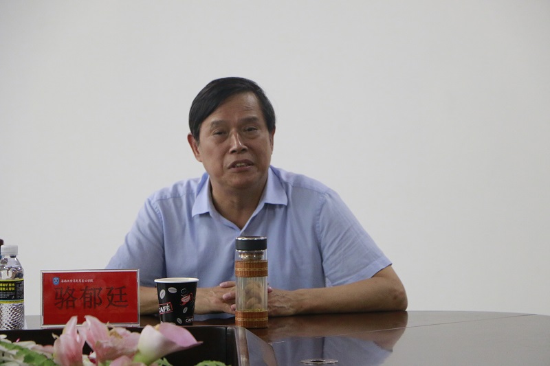 永利集团88304官网