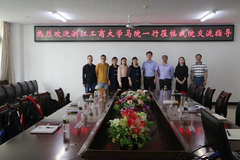 永利集团88304官网