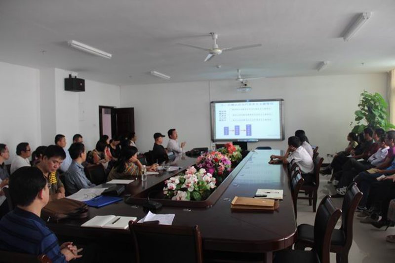 永利集团88304官网