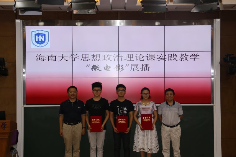 永利集团88304官网