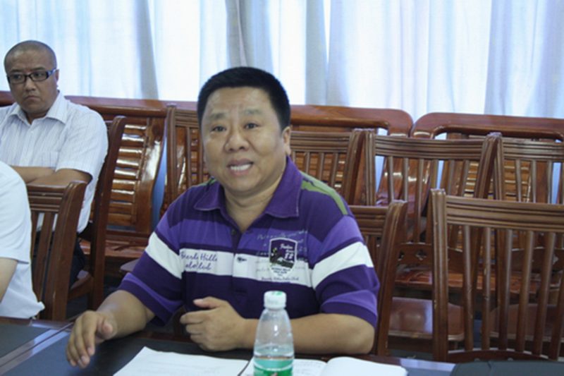 永利集团88304官网