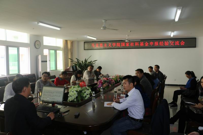 永利集团88304官网