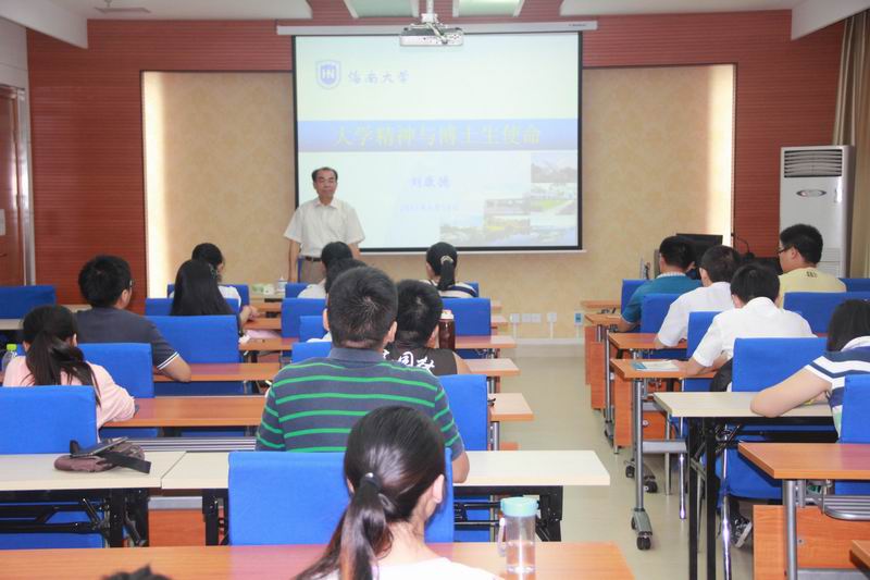 永利集团88304官网